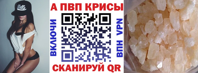Магазин наркотиков Прокопьевск Гашиш КОКАИН Псилоцибиновые грибы МАРИХУАНА МЕФ