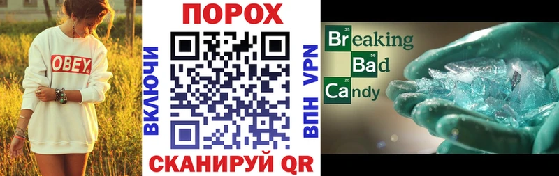 Amphetamine 98%  Прокопьевск 