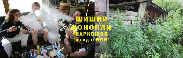 MDMA Premium VHQ Козловка
