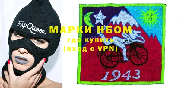 сатива Абдулино