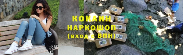 а пвп мука Козельск