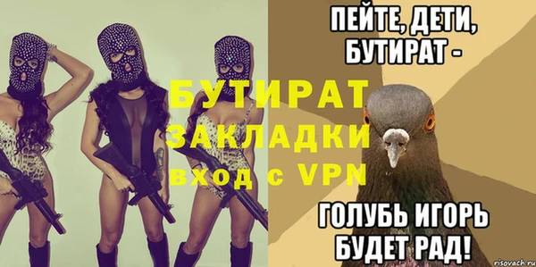 a pvp Кодинск
